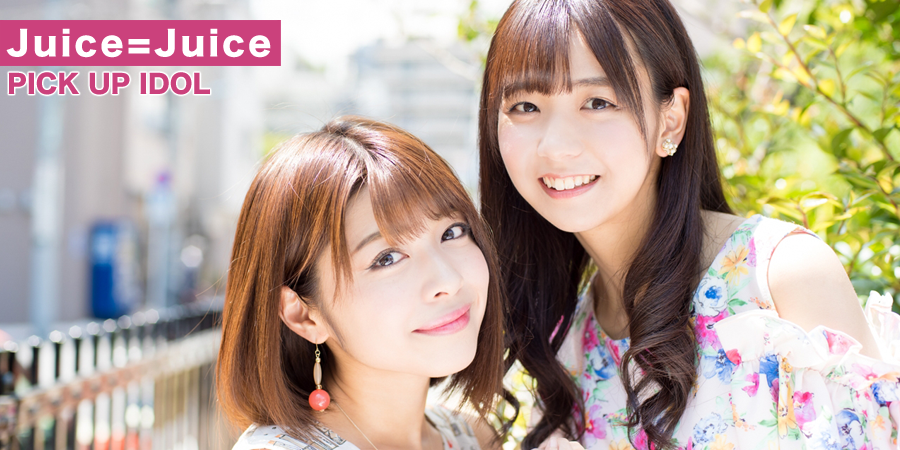 PICK UP IDOL Juice=Juice